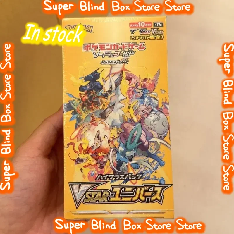NEW PKM TCG S12a Original Trading Card Game Box VSTAR Universe Booster Japanese Extra Hard Strong Protection V/VMAX/VSTAR Gift
NEW PKM TCG S12a Original Trading Card Game Box VSTAR Universe Booster Japanese Extra Hard Strong Protection V/VMAX/VSTAR Gift