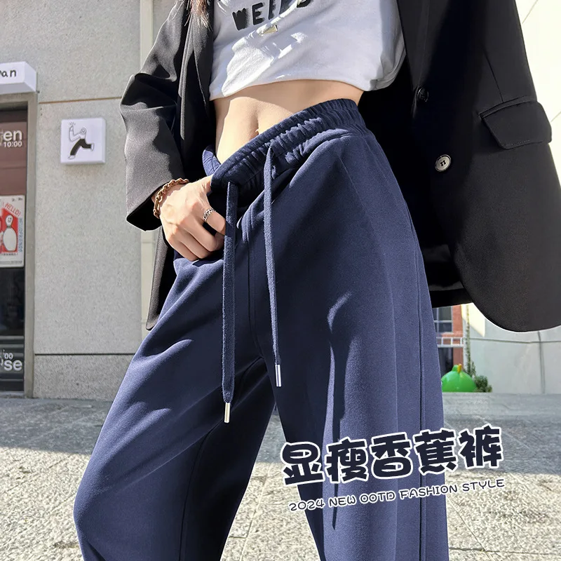 2026 New Women's Wide Leg Pants Spring Autumn Elastic Waist Drawstring Slim Narrow Fit Straight Female Winter Fleece Casual Pant
2026 New Women's Wide Leg Pants Spring Autumn Elastic Waist Drawstring Slim Narrow Fit Straight Female Winter Fleece Casual Pant