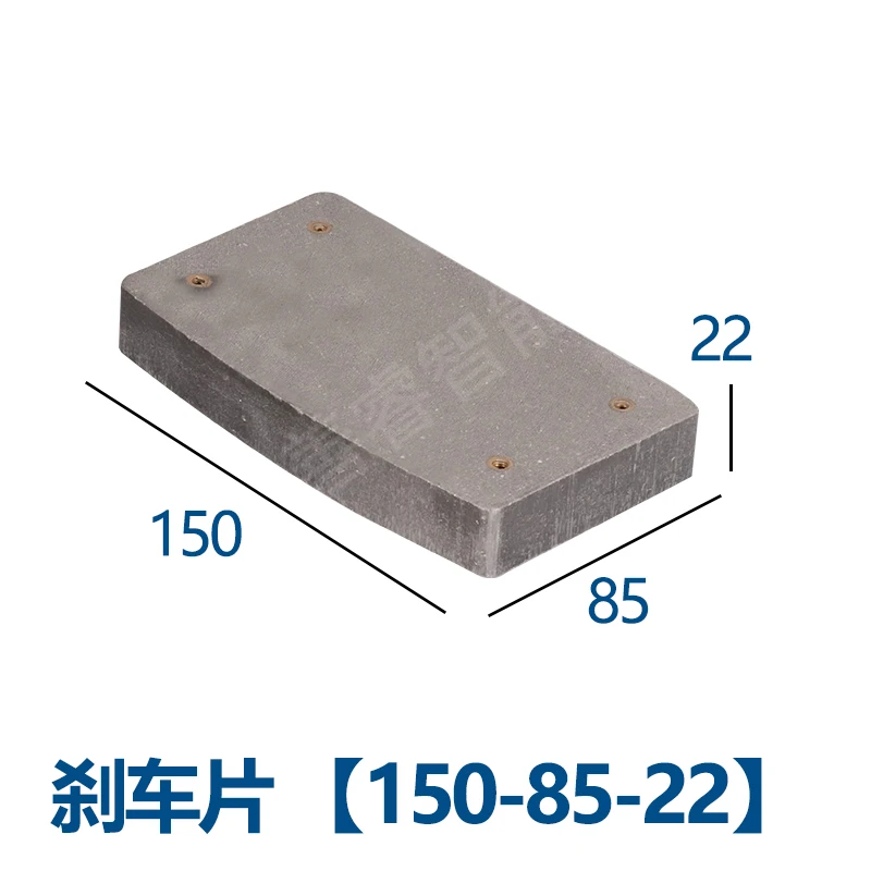 Frame stranding machine friction, air compression disc brake, 88 * 60 * 16MM brake disc
Frame stranding machine friction, air compression disc brake, 88 * 60 * 16MM brake disc