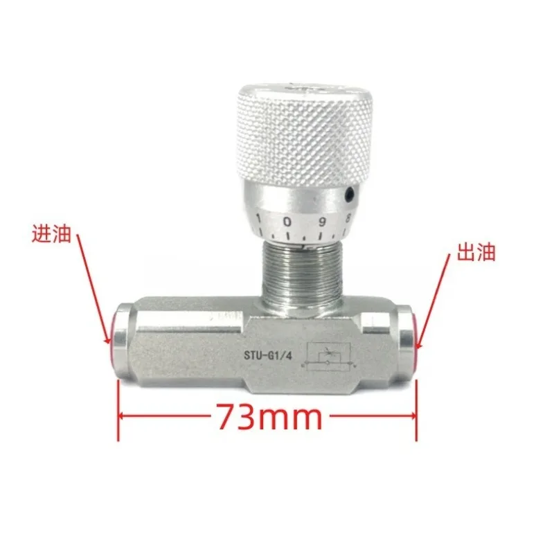 STU-G3/8 G1/2 STU-G3/4 STU-G1 гидравлический односторонний дроссельный клапан скоростной клапан скоростной клапан
STU-G3/8 G1/2 STU-G3/4 STU-G1 гидравлический односторонний дроссельный клапан скоростной клапан скоростной клапан