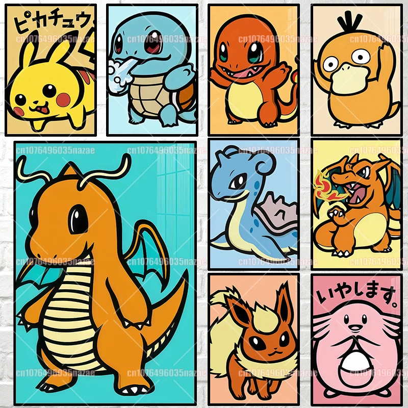 Anime Pokemon Canvas Painting Bulbasaur Charmander Squirtle Posters and Prints Watercolor Wall Art HD Pictures Home Decor
Anime Pokemon Canvas Painting Bulbasaur Charmander Squirtle Posters and Prints Watercolor Wall Art HD Pictures Home Decor