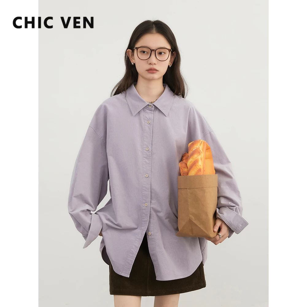 CHIC VEN Women Shirts Fashion Casual Loose Solid Single Breasted Blouses Retro Corduroy Female Clothing Spring Summer New 2025
CHIC VEN Women Shirts Fashion Casual Loose Solid Single Breasted Blouses Retro Corduroy Female Clothing Spring Summer New 2025