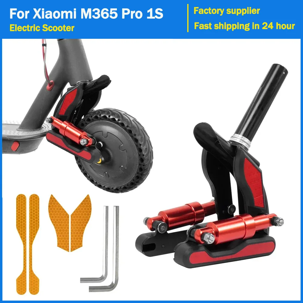 Передняя подвеска электрического скутера для Xiaomi M365 Pro 1S Kickscooter, амортизация, обновление колеса, детали воздушной демпфирующей подвески
Передняя подвеска электрического скутера для Xiaomi M365 Pro 1S Kickscooter, амортизация, обновление колеса, детали воздушной демпфирующей подвески