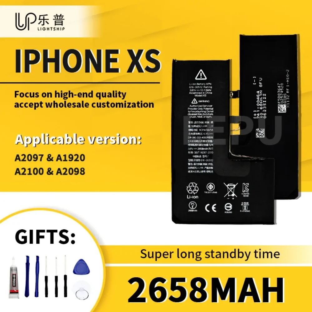 100% Real Capacity 2658mAh Battery A2097 A1920 A2100 Original High Quality for iPhone XS High Quality Batteries with Free Tools
100% Real Capacity 2658mAh Battery A2097 A1920 A2100 Original High Quality for iPhone XS High Quality Batteries with Free Tools