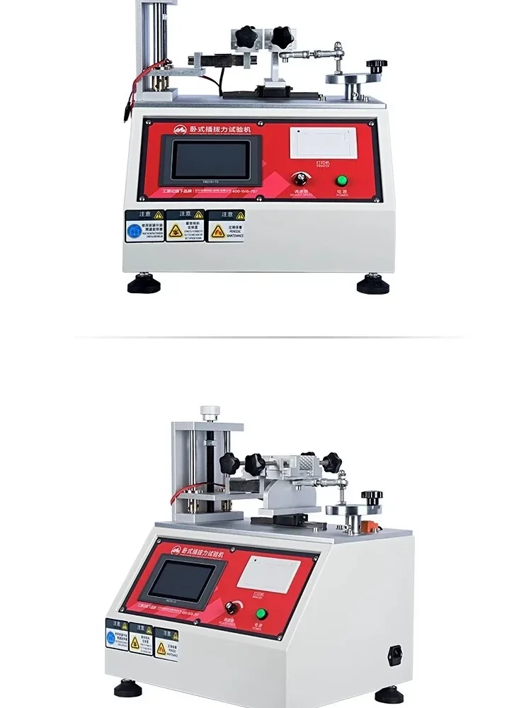 Plug-in force testing machine Automatic vertical plug-in testing device USB data cable terminal life test detector