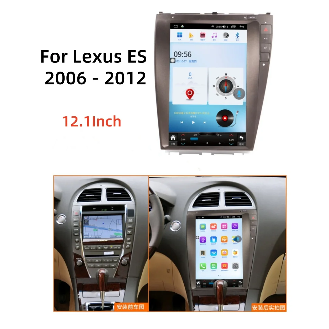 12.1" Vertical Screen Qualcomm For Lexus ES ES330 2006 - 2012 Android 13 Car Multimedia Player CarPlay Auto radio GPS Navigation
12.1" Vertical Screen Qualcomm For Lexus ES ES330 2006 - 2012 Android 13 Car Multimedia Player CarPlay Auto radio GPS Navigation