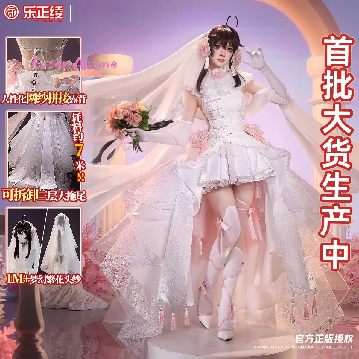 Vsinger Luo Tianyi Cosplay Costume Uniform Halloween Carnival Party Christmas Play Role Clothes Clothing
Vsinger Luo Tianyi Cosplay Costume Uniform Halloween Carnival Party Christmas Play Role Clothes Clothing