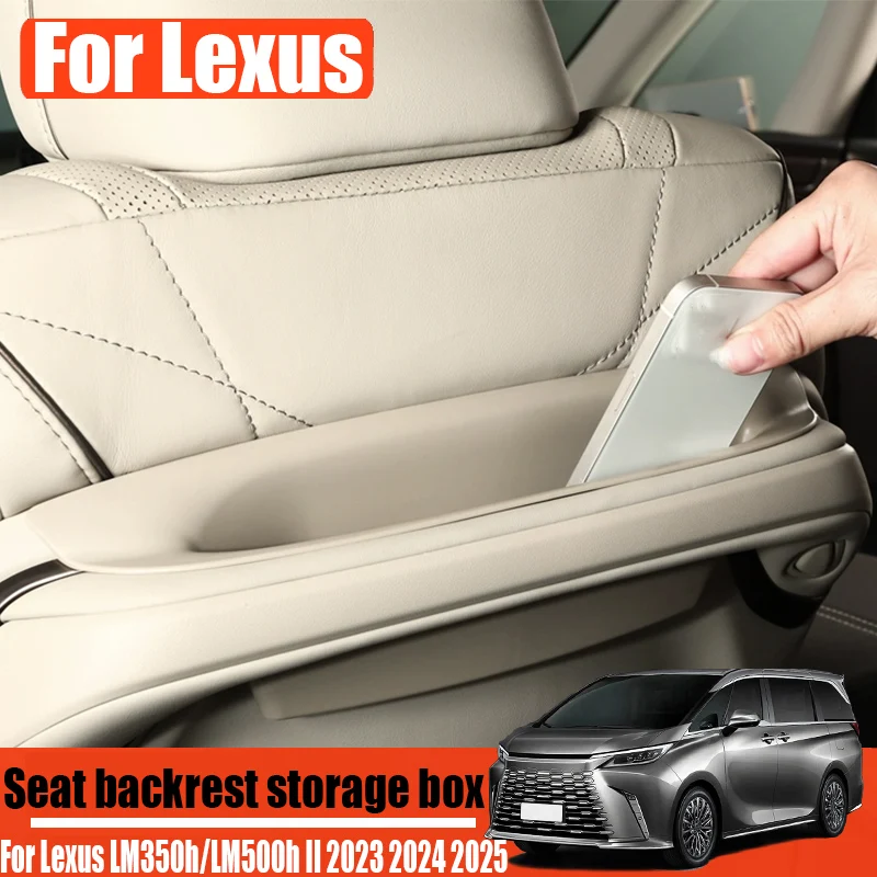 Для Lexus LM350h/LM500h II 2023 2024 2025 модифицированный ящик для хранения спинки сиденья автомобильные аксессуары для хранения интерьера
Для Lexus LM350h/LM500h II 2023 2024 2025 модифицированный ящик для хранения спинки сиденья автомобильные аксессуары для хранения интерьера