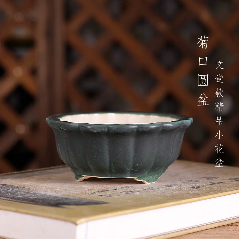 Round Glazed Bonsai Pot, Chinese Chrysanthemum Shape, Colorful, Green, Dormitory Table,Room and Garden Decoration
Round Glazed Bonsai Pot, Chinese Chrysanthemum Shape, Colorful, Green, Dormitory Table,Room and Garden Decoration