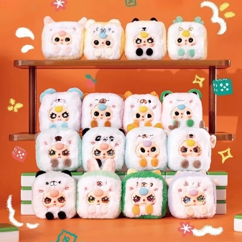 Baby Three Mahjong Series Blind Box Fashion Trend Toy God Cute Backpack Decoration Collectibles Mystery Box Surprise Gift
Baby Three Mahjong Series Blind Box Fashion Trend Toy God Cute Backpack Decoration Collectibles Mystery Box Surprise Gift