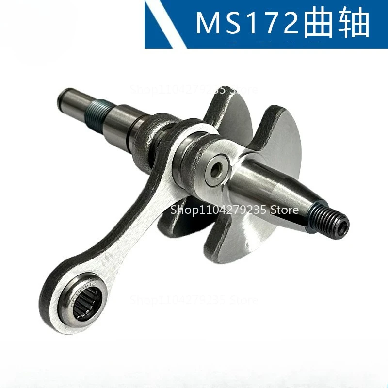 Подходит для шатуна коленчатого вала STIHL MS172C MS172, аксессуары, масляная пила Steele MS162 MS172
Подходит для шатуна коленчатого вала STIHL MS172C MS172, аксессуары, масляная пила Steele MS162 MS172