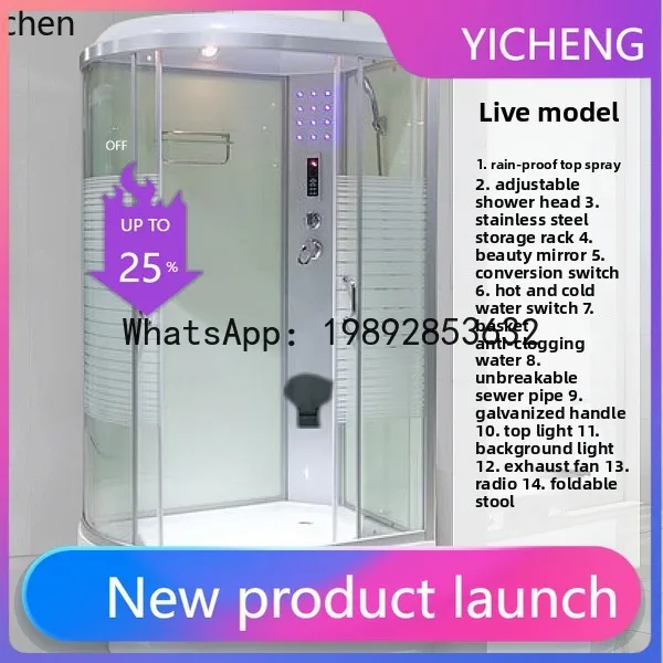 ys1HXL integral shower room bathroom integrated steam sauna shower room integrated
ys1HXL integral shower room bathroom integrated steam sauna shower room integrated