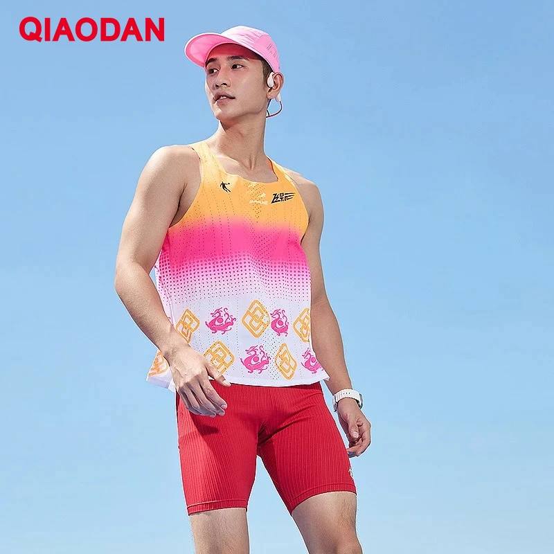 QIAODAN Men's Marathon Tank Tops Breathable Air Mesh Fitness Running Vest Lightweight Soft Man Sleeveless Shirt QZBVS3242016R
QIAODAN Men's Marathon Tank Tops Breathable Air Mesh Fitness Running Vest Lightweight Soft Man Sleeveless Shirt QZBVS3242016R