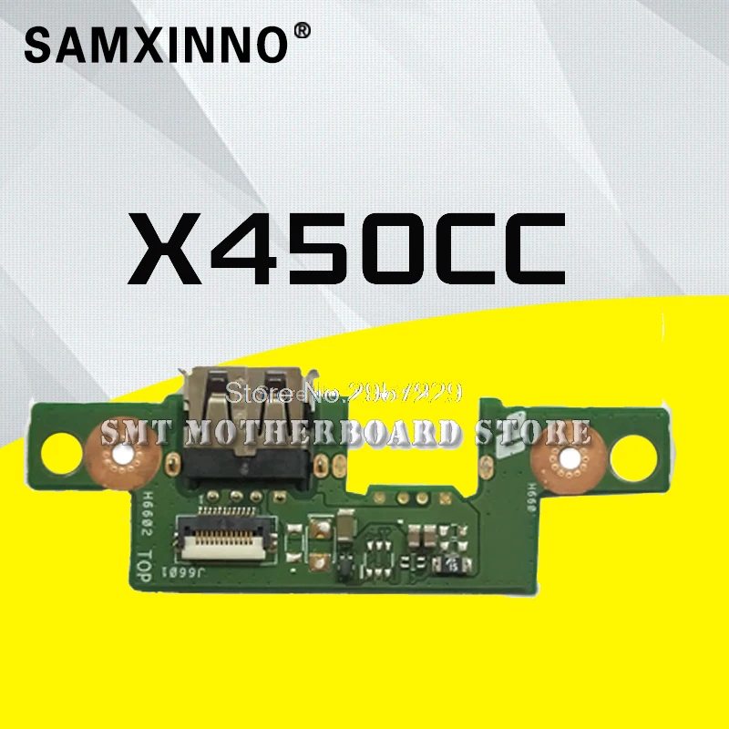 Материнская плата для ASUS X450MJ X452M X450MD X450M R412MD X450MA X450MB X450MC X450MR X440M X460M X450L X450LA X450N X450ML UM450M
Материнская плата для ASUS X450MJ X452M X450MD X450M R412MD X450MA X450MB X450MC X450MR X440M X460M X450L X450LA X450N X450ML UM450M