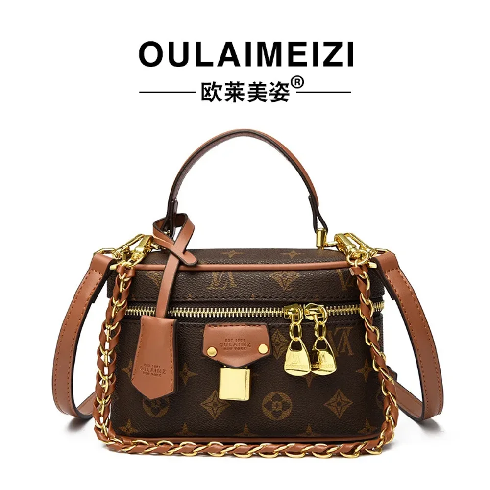 Fashion Bag Women's 2026 New Summer Versatile Shoulder Messenger Bag Premium Korean Version Box Bucket Bag
Fashion Bag Women's 2026 New Summer Versatile Shoulder Messenger Bag Premium Korean Version Box Bucket Bag
