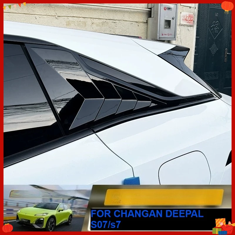 FOR CHANGAN DEEPAL S07/s7 rear window louver modification fake air outlet decorative accessories CAR Styling
FOR CHANGAN DEEPAL S07/s7 rear window louver modification fake air outlet decorative accessories CAR Styling