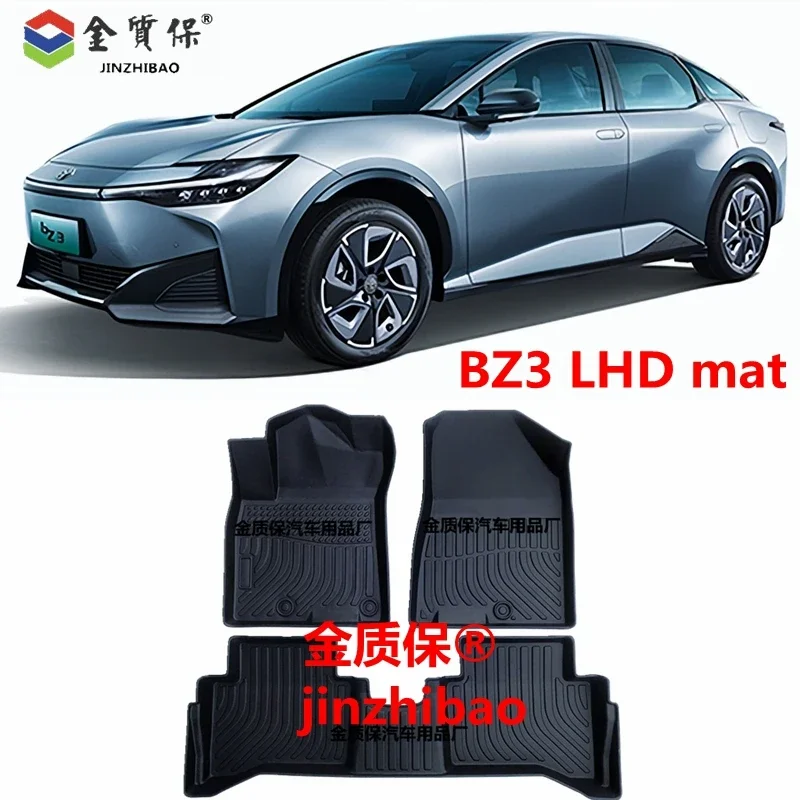 Используйте для Toyota bz3 автомобильный ковер bz3 автомобильный коврик подходит для bz3 изготовленный на заказ водонепроницаемый коврик напольный коврик bz3 автомобильный коврик в багажник bz3 поплавок
Используйте для Toyota bz3 автомобильный ковер bz3 автомобильный коврик подходит для bz3 изготовленный на заказ водонепроницаемый коврик напольный коврик bz3 автомобильный коврик в багажник bz3 поплавок