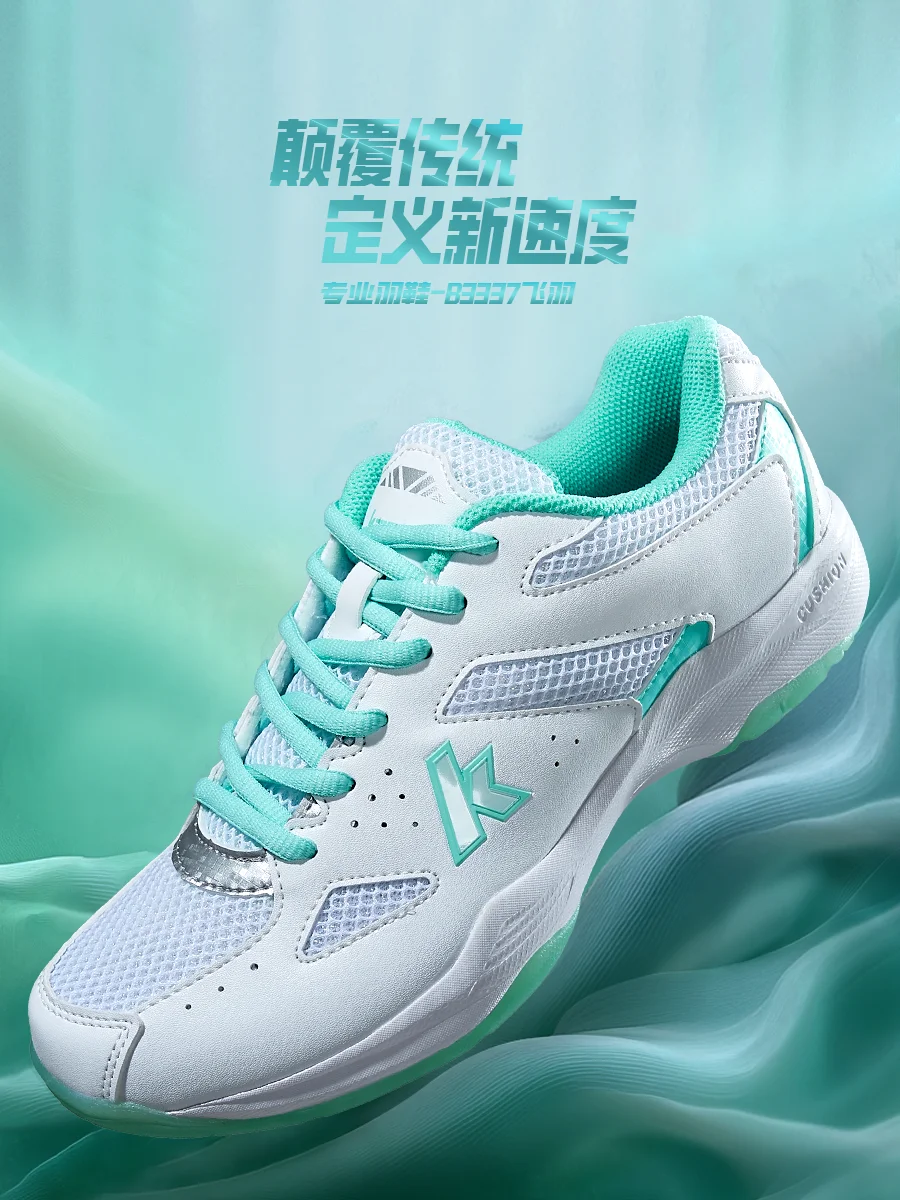 Mens Badminton Shoes High Quality Sneakers High Quality Large Size Table Tennis Shoes Women's Indoor Tennis Shoes Anti-slip Indo
Mens Badminton Shoes High Quality Sneakers High Quality Large Size Table Tennis Shoes Women's Indoor Tennis Shoes Anti-slip Indo