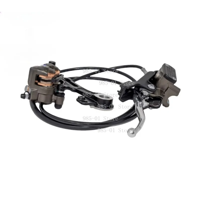 Rear Brake System Kit For Surron Ultra Bee Rear Brake Pump Assembly Replacement Parts