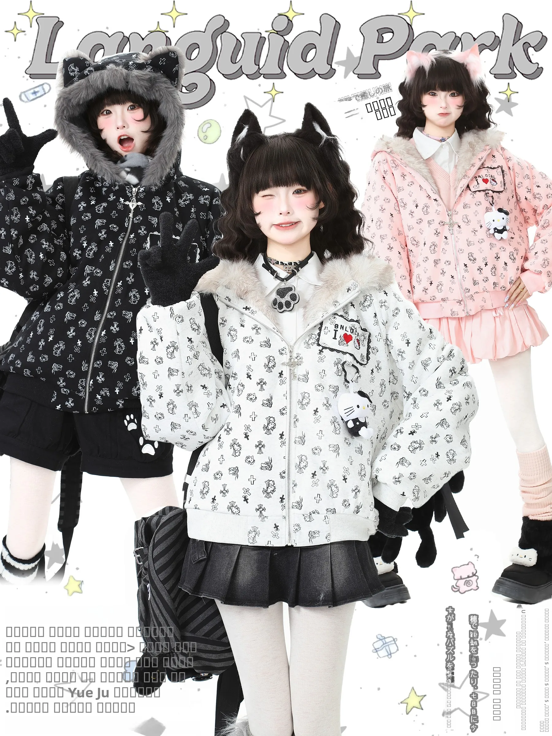 Languid Park Plu Kit Hooded Cotton Jaet Women's Winter Warm Coat Sweet Sle Princ Loose Fit Online Exclusive
Languid Park Plu Kit Hooded Cotton Jaet Women's Winter Warm Coat Sweet Sle Princ Loose Fit Online Exclusive