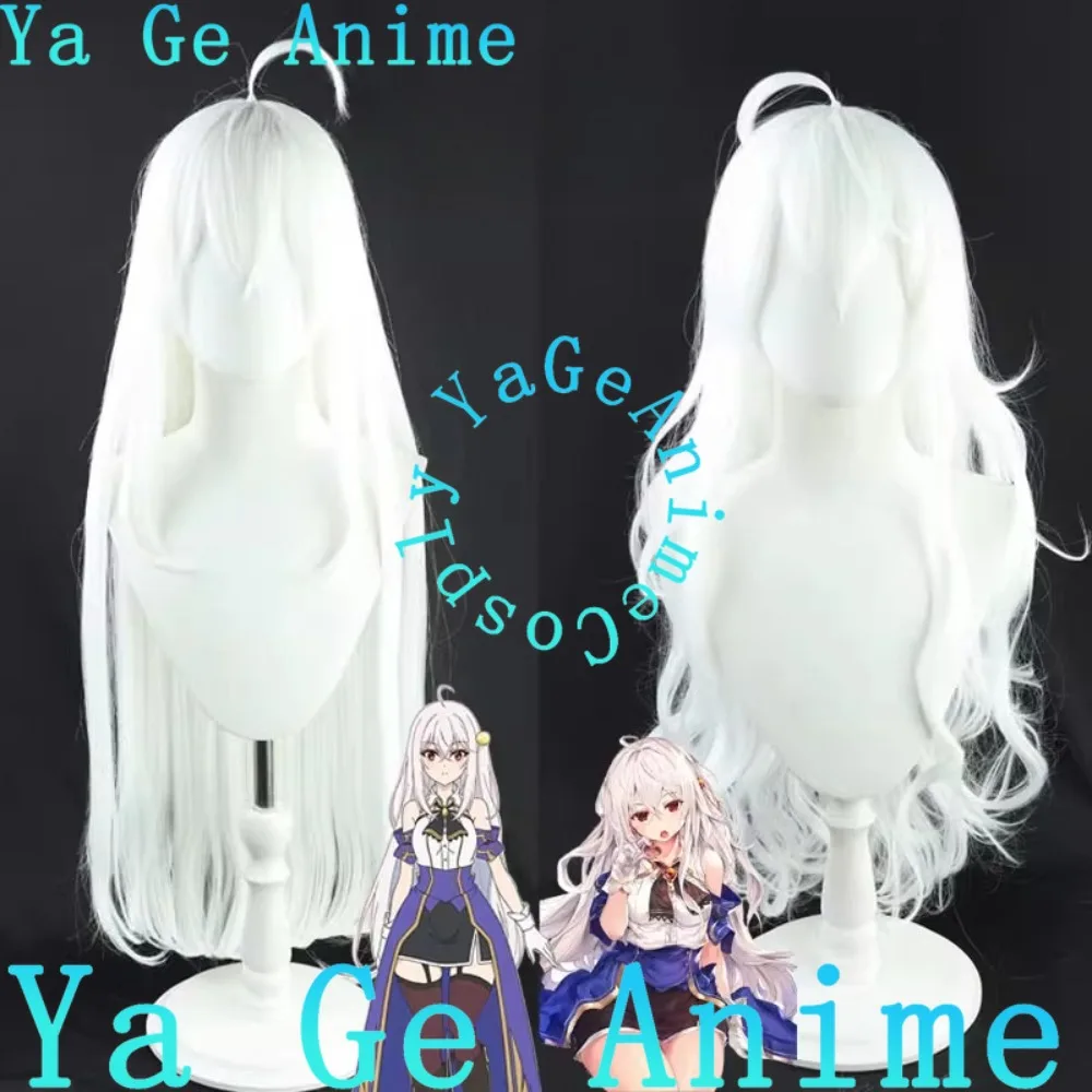 The Genius Prince's Guide To Raising A Nation Out Of Debt Ninym Ralei Cosplay Wig Anime Games Carnival Party Heat Resistant Hair
The Genius Prince's Guide To Raising A Nation Out Of Debt Ninym Ralei Cosplay Wig Anime Games Carnival Party Heat Resistant Hair