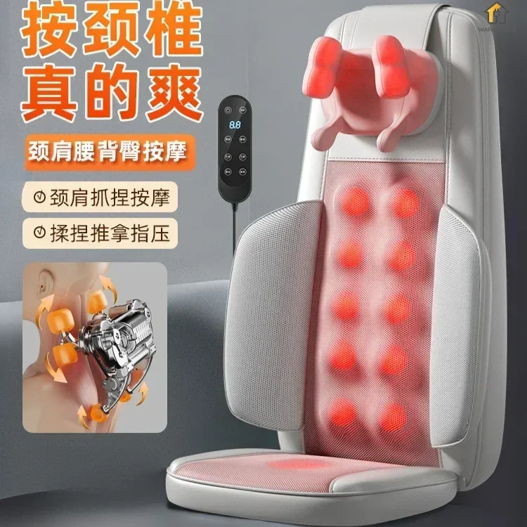 multifunctional full body Massager shoulder and neck massager vertebra waist back home automatic kneading chair cushion
multifunctional full body Massager shoulder and neck massager vertebra waist back home automatic kneading chair cushion