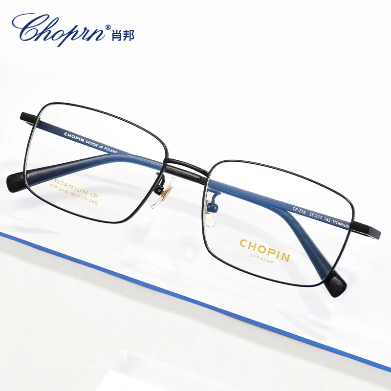 CHOPIN High-end Business Eyeglass Frame Full-rim Titanium Metal Ultra-light Acetate Temples Unisex CP216
CHOPIN High-end Business Eyeglass Frame Full-rim Titanium Metal Ultra-light Acetate Temples Unisex CP216