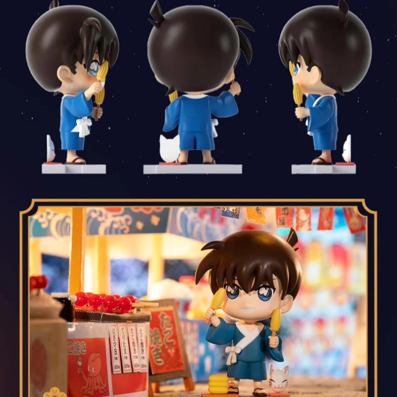 Official Licensed Detective Conan Blind Box Summer Garden Party Series Figure Ornament Anime Peripheral For Anime Fans
Official Licensed Detective Conan Blind Box Summer Garden Party Series Figure Ornament Anime Peripheral For Anime Fans