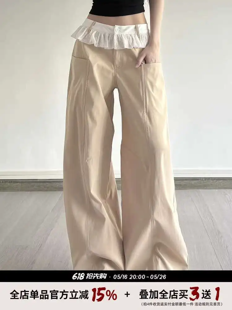 Women's Sweet Cool Street Lace Waist Khaki Crooked Pants Loose Dancing Woven Pants
Women's Sweet Cool Street Lace Waist Khaki Crooked Pants Loose Dancing Woven Pants