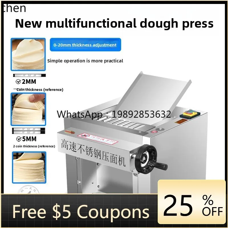 BB desktop electric high-speed noodle press commercial stainless steel kneading bun ramen
BB desktop electric high-speed noodle press commercial stainless steel kneading bun ramen