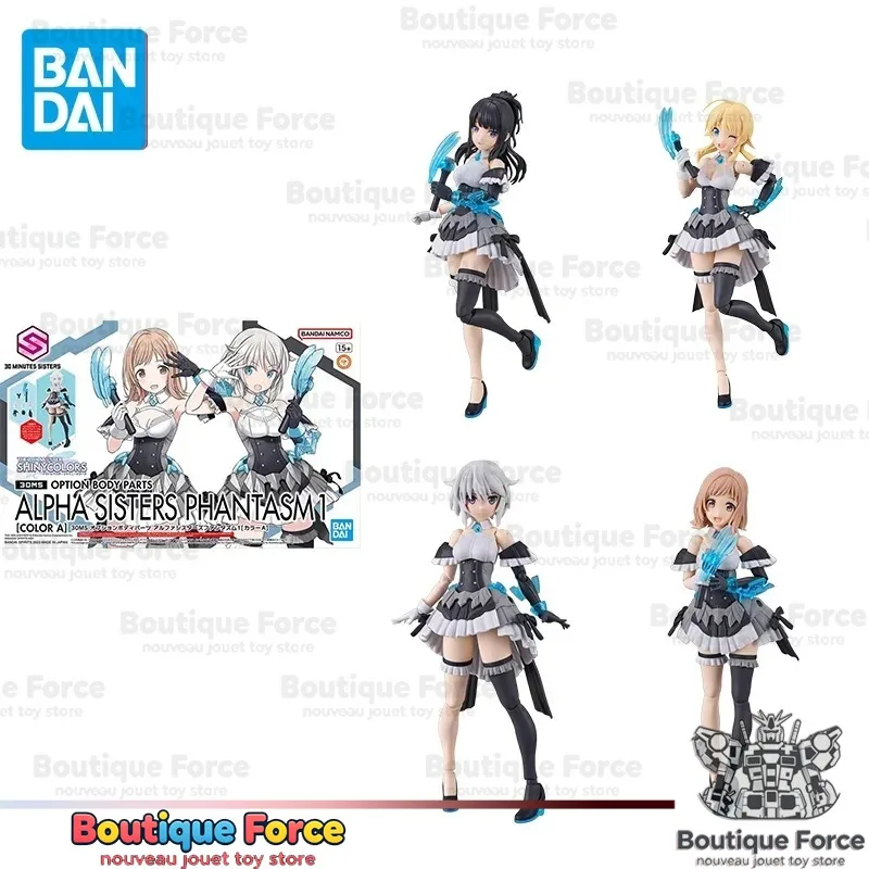 Bandai ALPHA SISTERS PHANTASM1 Action Figure Model Kit COLOR A Official Anime Collectible Toy for Fans Children Adults
Bandai ALPHA SISTERS PHANTASM1 Action Figure Model Kit COLOR A Official Anime Collectible Toy for Fans Children Adults