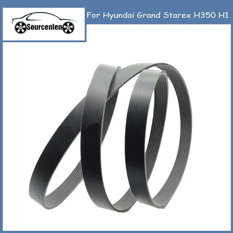 Подходит для Hyundai Grand Starex H350 H1 7PK2270, ремень генератора 25212-4A600 252124 A600
Подходит для Hyundai Grand Starex H350 H1 7PK2270, ремень генератора 25212-4A600 252124 A600