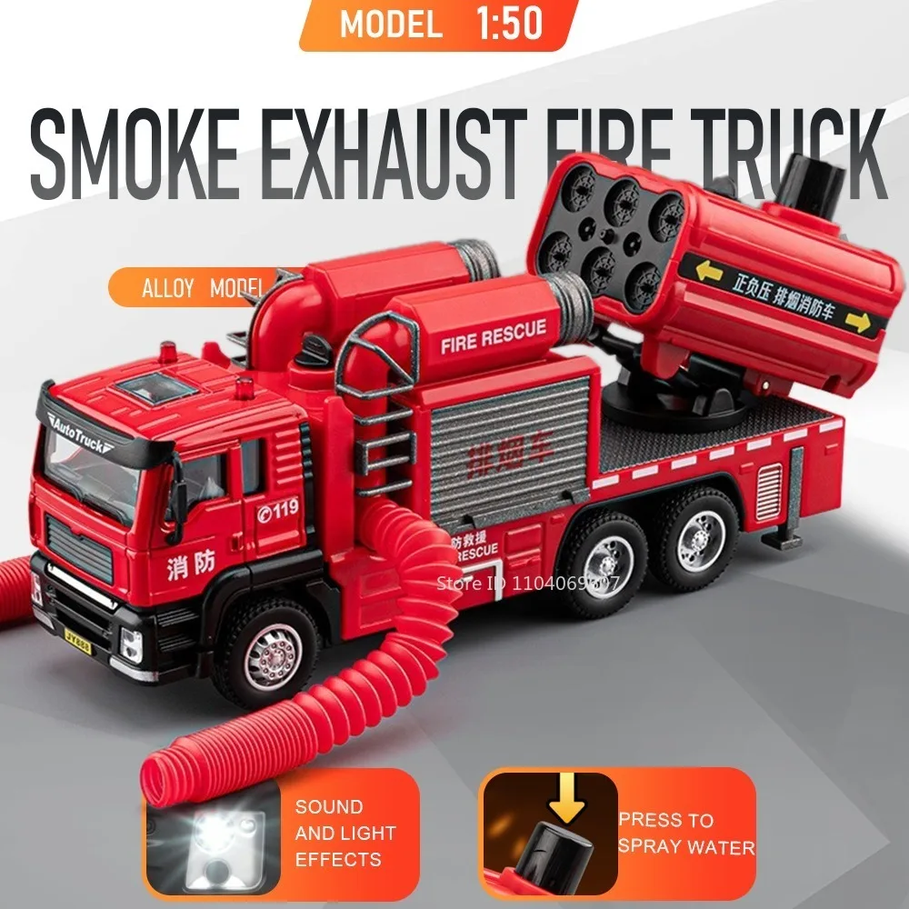 1:50 Scale Smoke Exhaust Fire Truck Model Toys Metal Diecast Spray Water Pull Back Sound Light Rubber Tires Boys Educational Toy
1:50 Scale Smoke Exhaust Fire Truck Model Toys Metal Diecast Spray Water Pull Back Sound Light Rubber Tires Boys Educational Toy