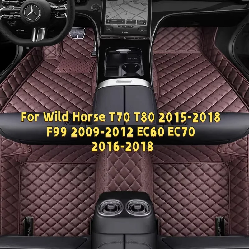 Custom Car Floor Pajero T80 2015-2018 F99 2009-2012 EC60 EC70 2016-2018 Accessories Auto Carpets Foot Coche For Wild Horse T70
Custom Car Floor Pajero T80 2015-2018 F99 2009-2012 EC60 EC70 2016-2018 Accessories Auto Carpets Foot Coche For Wild Horse T70