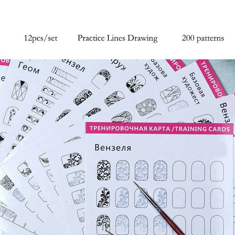 Nail Art Practice Lines Drawing Salon Training Painting Template Learning Book Manicure Tools Sets
Nail Art Practice Lines Drawing Salon Training Painting Template Learning Book Manicure Tools Sets