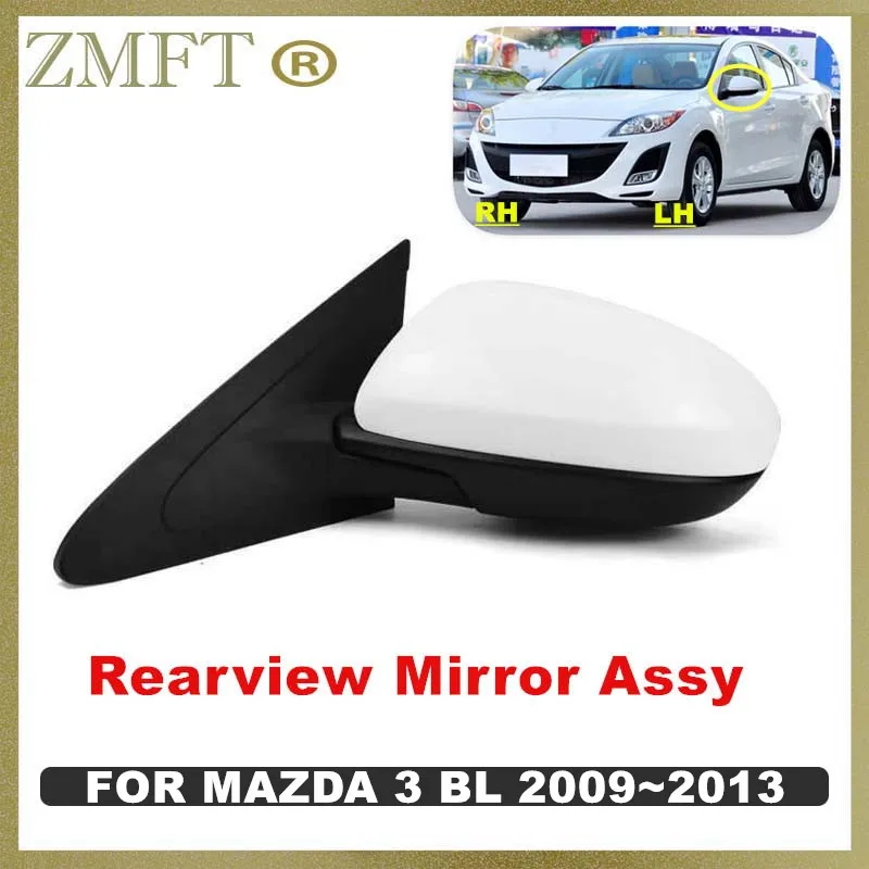 Автоматическое зеркало заднего вида в сборе, 3 провода без указателя поворота для MAZDA 3 BL 2009 2010 2011 2012 2013, зеркало заднего вида
Автоматическое зеркало заднего вида в сборе, 3 провода без указателя поворота для MAZDA 3 BL 2009 2010 2011 2012 2013, зеркало заднего вида