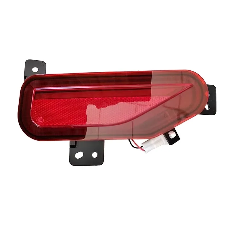 Rear Bumper Lower Body Trim Plate Rear Fog Lamp Reflector Strip Anti-Tailgating Lamps for Geely Galaxy L7
Rear Bumper Lower Body Trim Plate Rear Fog Lamp Reflector Strip Anti-Tailgating Lamps for Geely Galaxy L7