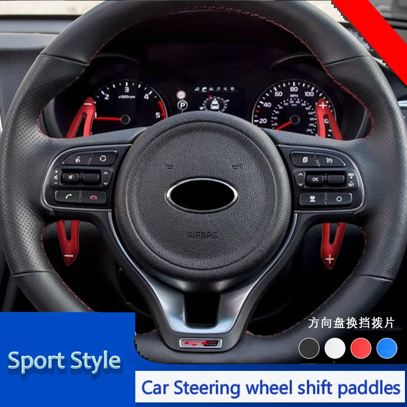 Для Kia K5 2016-2018: накладки на руль, подрулевые переключатели, декоративная модификация из алюминиевого сплава
Для Kia K5 2016-2018: накладки на руль, подрулевые переключатели, декоративная модификация из алюминиевого сплава