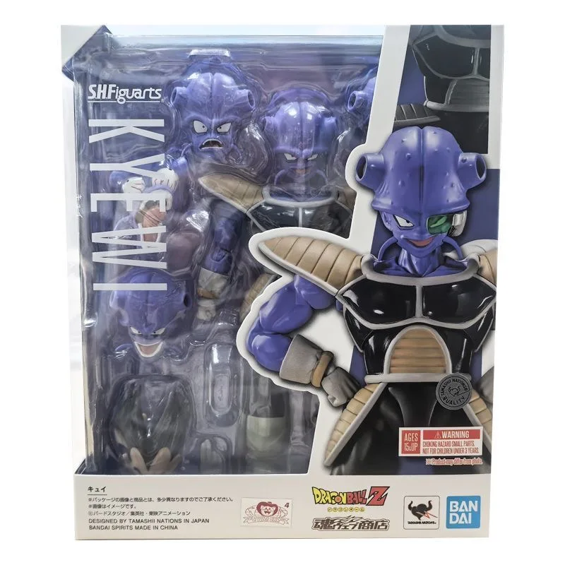 Bandai Genuine Super PB SHF Dragon Ball Z Qiu Yi Frieza Legion's Men Movable Model Ornament Figure Collection
Bandai Genuine Super PB SHF Dragon Ball Z Qiu Yi Frieza Legion's Men Movable Model Ornament Figure Collection