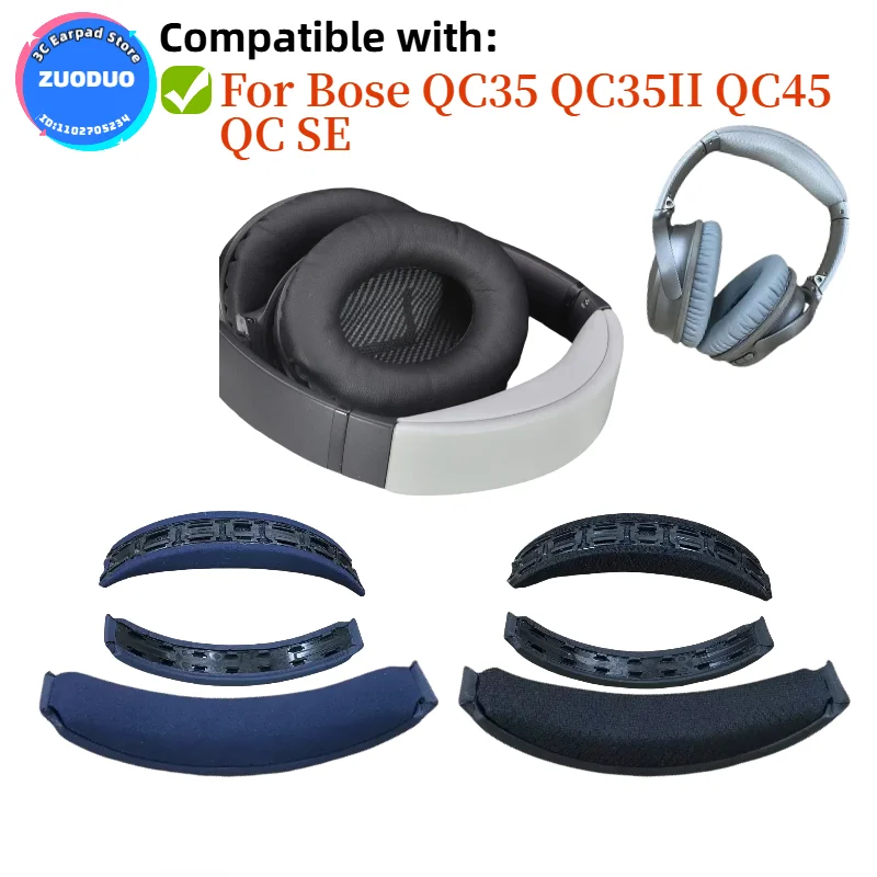 Universal Headphone Headband Cover For Bose QC35 QC35II QC45 QC SE Headphone Headband Protector with Zipper 
Universal Headphone Headband Cover For Bose QC35 QC35II QC45 QC SE Headphone Headband Protector with Zipper
