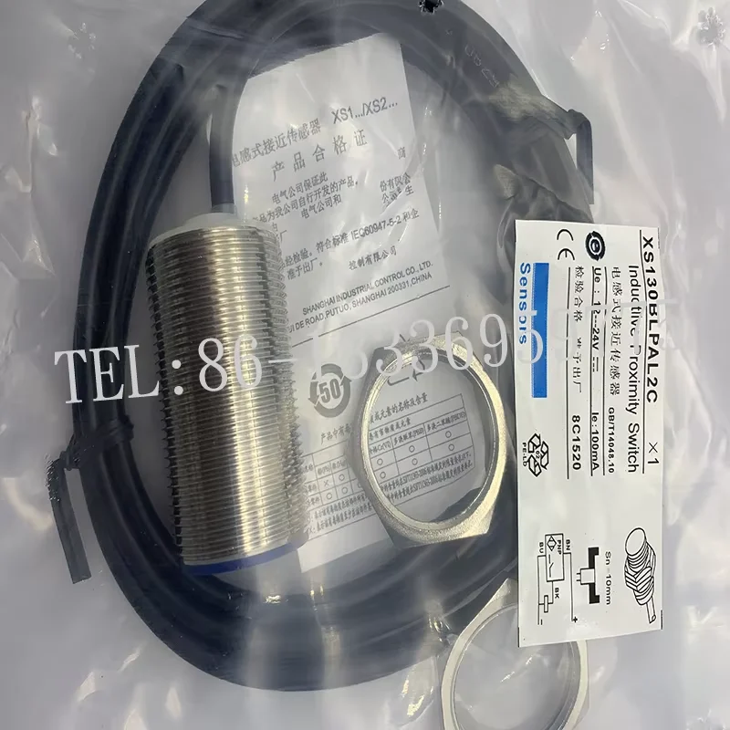 Brand new original stock in stockXS130BLPAL2C XS130BLNAL2C proximity sensor in stock
Brand new original stock in stockXS130BLPAL2C XS130BLNAL2C proximity sensor in stock