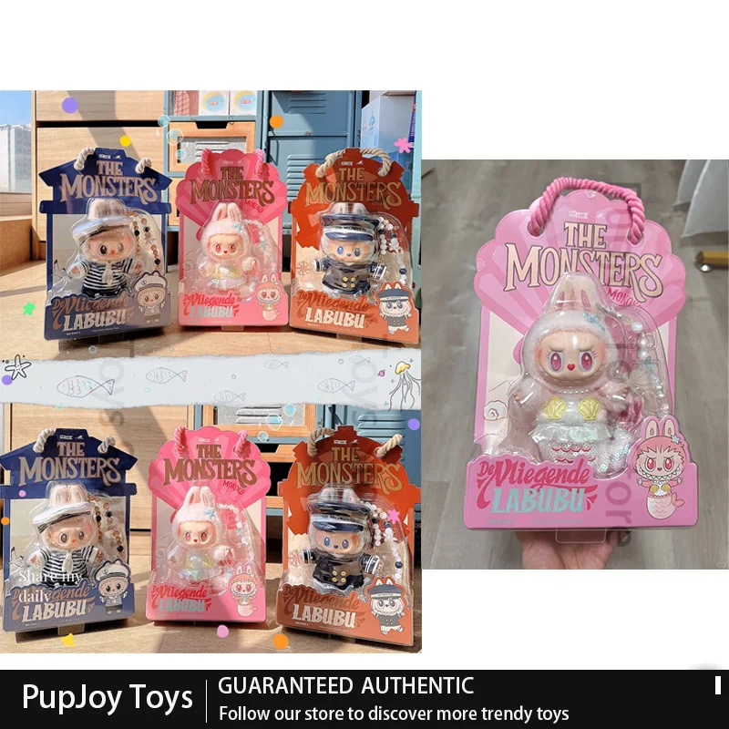 Pop Mart Flying Labubu Series Vinyl Plush Dolls Labubu Captain Sailor Mermaid Hanging Card Collectibles Girl Surprise Box Doll
Pop Mart Flying Labubu Series Vinyl Plush Dolls Labubu Captain Sailor Mermaid Hanging Card Collectibles Girl Surprise Box Doll