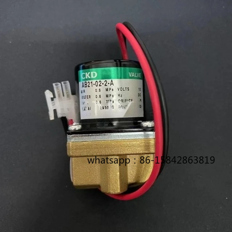 New Mindray BS380 BS390 BS400 BS420 BS430 BS450 BS460 BS480 BS600 BS830 BS860 12V DC Inlet Valve Group Solenoid Valve Mindray
New Mindray BS380 BS390 BS400 BS420 BS430 BS450 BS460 BS480 BS600 BS830 BS860 12V DC Inlet Valve Group Solenoid Valve Mindray