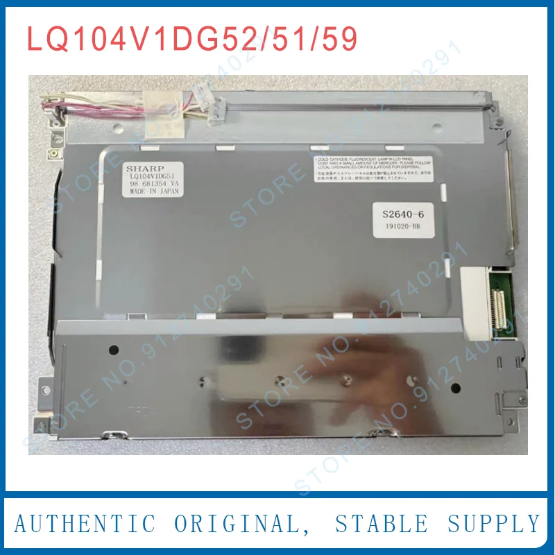 LQ104V1DG51 LQ104V1DG52 LQ104V1DG59 Original 10.4 Inch LQ104V1DG5B SS2543-3 Industrial TFT LCD Display Screen Panel
LQ104V1DG51 LQ104V1DG52 LQ104V1DG59 Original 10.4 Inch LQ104V1DG5B SS2543-3 Industrial TFT LCD Display Screen Panel