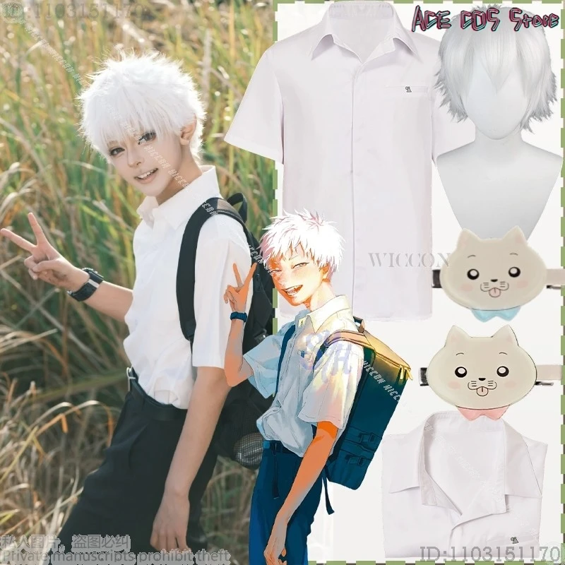 Костюм на Хэллоуин для взрослых Hikaru, косплей, летняя Hikaru Died, аниме DK, школьная форма, головной убор с котом Kawaii, белая маскировка для женщин
Костюм на Хэллоуин для взрослых Hikaru, косплей, летняя Hikaru Died, аниме DK, школьная форма, головной убор с котом Kawaii, белая маскировка для женщин