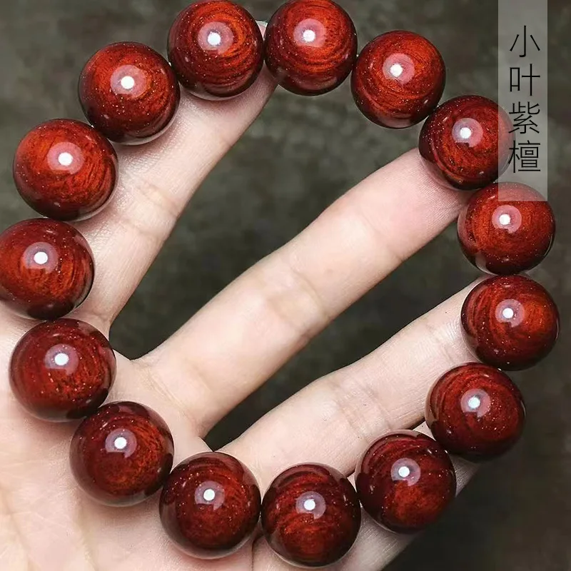 Small-leaf rosewood bracelet in chicken blood red with gold specks, glass-backed, 1.5*15 beads, unisex prayer beads
Small-leaf rosewood bracelet in chicken blood red with gold specks, glass-backed, 1.5*15 beads, unisex prayer beads