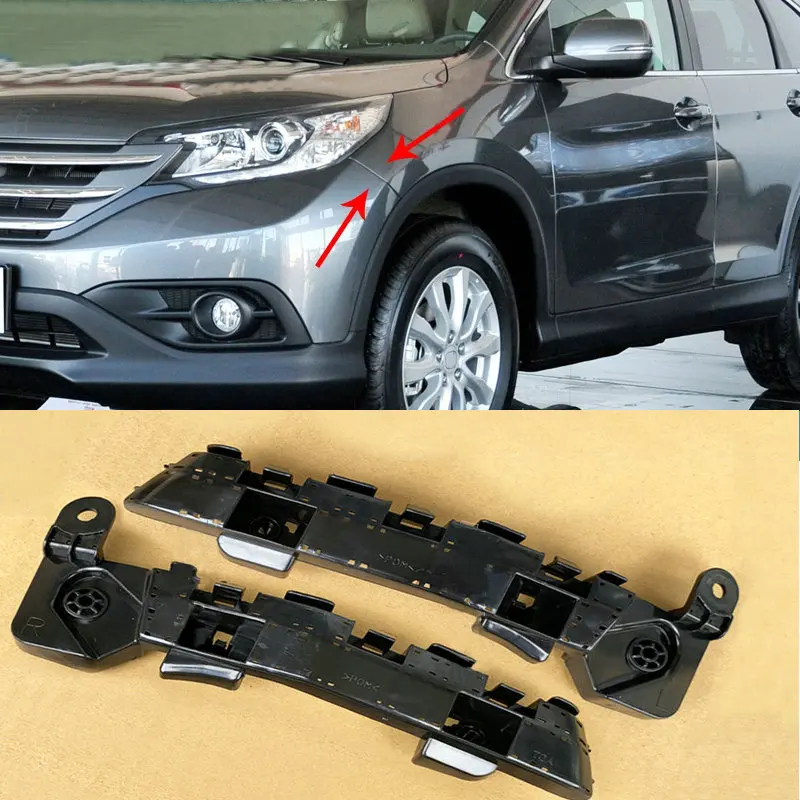 Fit to CRV 2012-2016 Front bumper fixing bracket Leaf plate hanging card Front bumper spacing clip
Fit to CRV 2012-2016 Front bumper fixing bracket Leaf plate hanging card Front bumper spacing clip