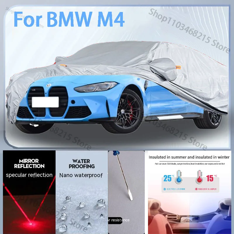 Для BMW M4 Полный автомобильный чехол с защитой от ультрафиолета и зимними изоляционными роликами, непромокаемый, снежный.
Для BMW M4 Полный автомобильный чехол с защитой от ультрафиолета и зимними изоляционными роликами, непромокаемый, снежный.