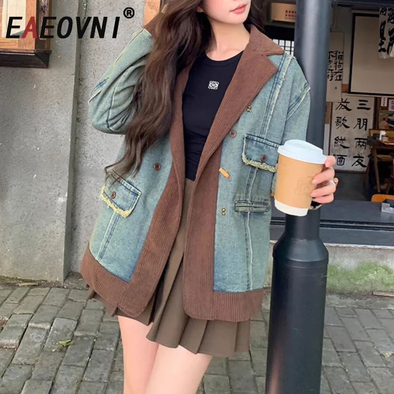 EAEOVNI Vintage Denim Corduroy Patchwork Jacket Women Fashion Contrast Color Loose Streetwear Outerwear Coat 2025 Autumn New 
EAEOVNI Vintage Denim Corduroy Patchwork Jacket Women Fashion Contrast Color Loose Streetwear Outerwear Coat 2025 Autumn New