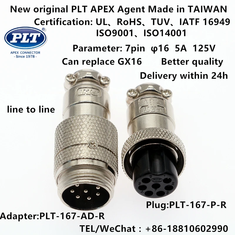 PLT-167-AD-R PLT-167-P-R APEX 7-контактный штекер и женскийφ16 Круглая авиационная розетка, разъем провода, сделано inTAIWAN RoHS UL TUV
PLT-167-AD-R PLT-167-P-R APEX 7-контактный штекер и женскийφ16 Круглая авиационная розетка, разъем провода, сделано inTAIWAN RoHS UL TUV